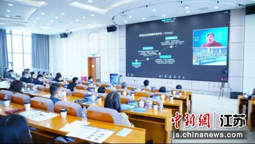 南京軟件谷 構(gòu)筑人工智能基礎(chǔ)軟件發(fā)展新高地